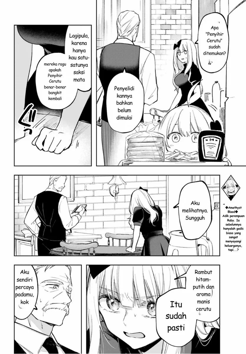 Ruby on the Cake: Hitokui Majo no Bansankai Chapter 2 Gambar 8