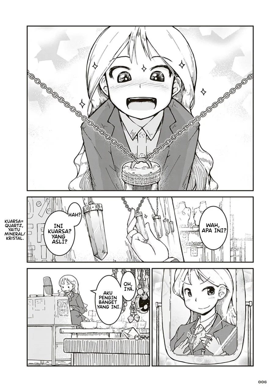 Ruri no Houseki Chapter 1 Gambar 7