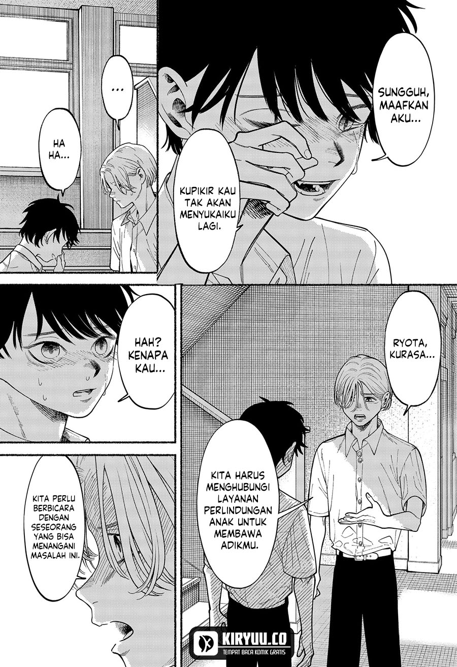 Ryota Killed His Brother Chapter 2 Gambar 10