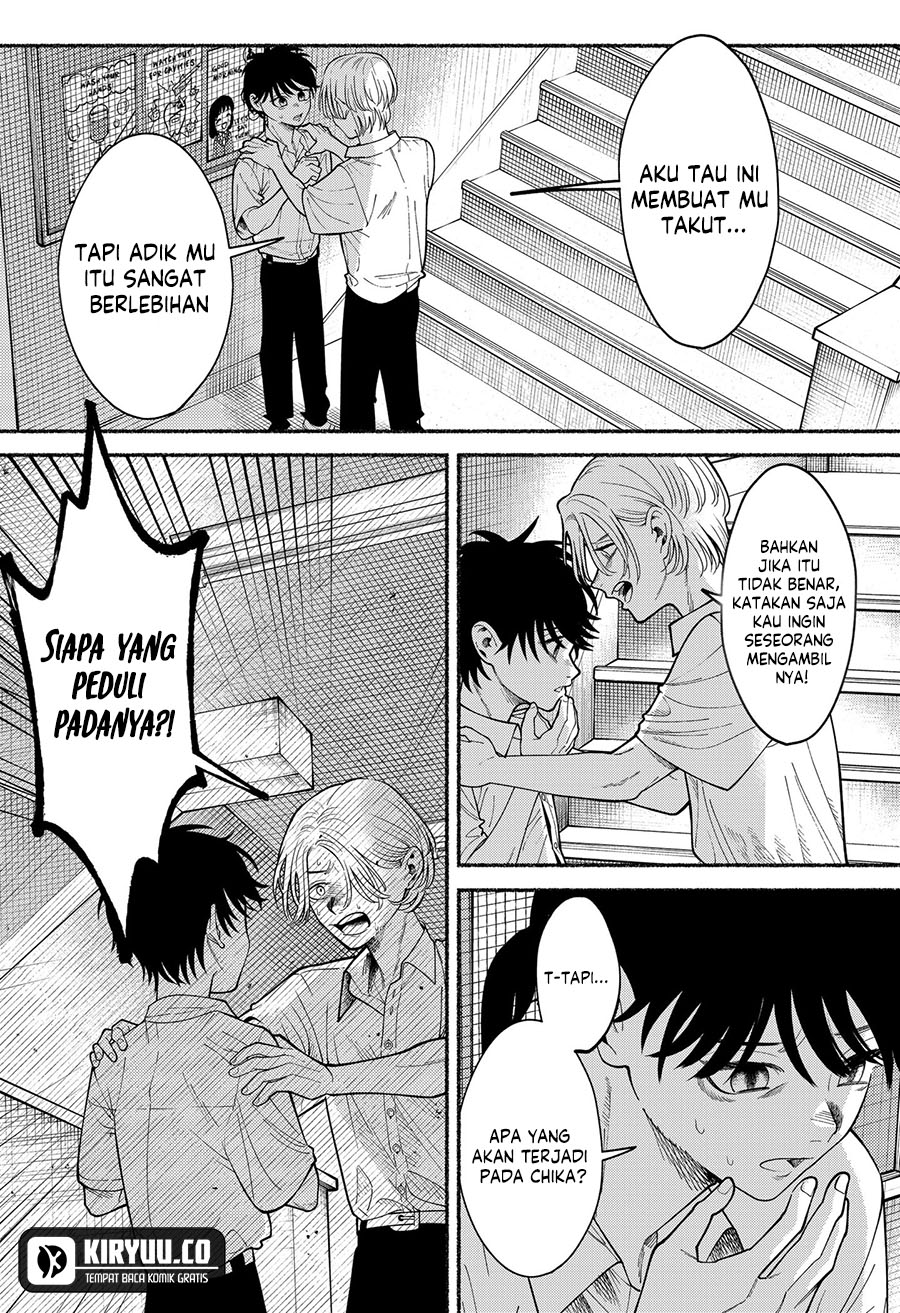 Ryota Killed His Brother Chapter 2 Gambar 11