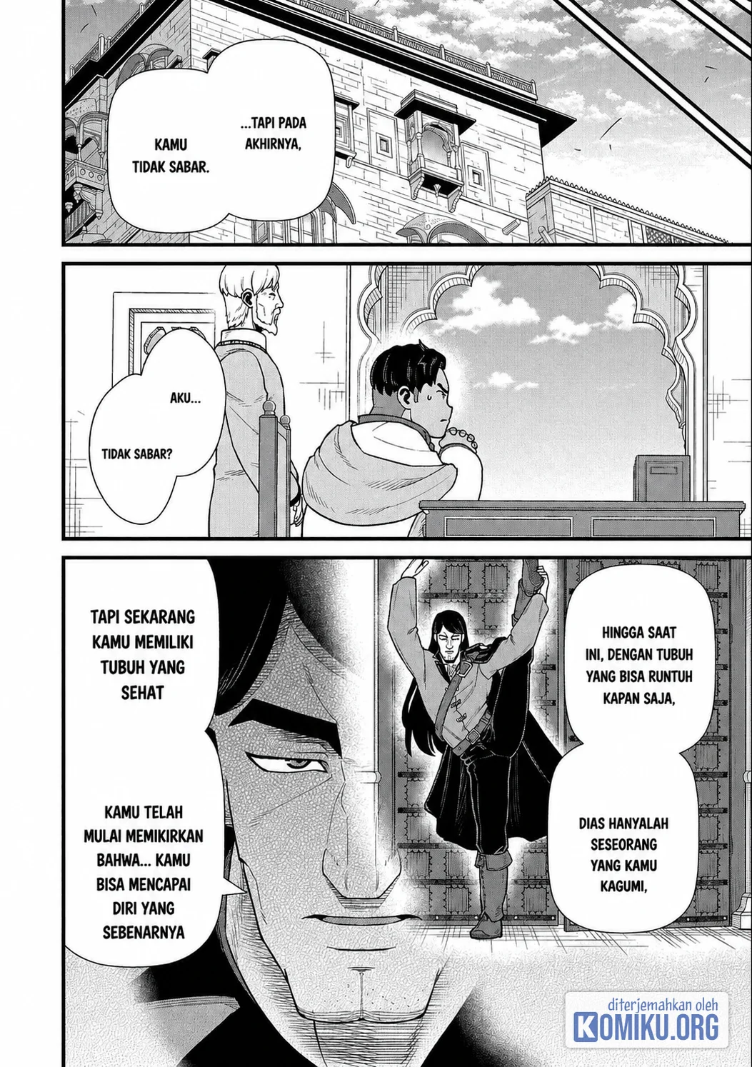 Ryoumin 0-nin Start no Henkyou Ryoushusama Chapter 40 Gambar 6