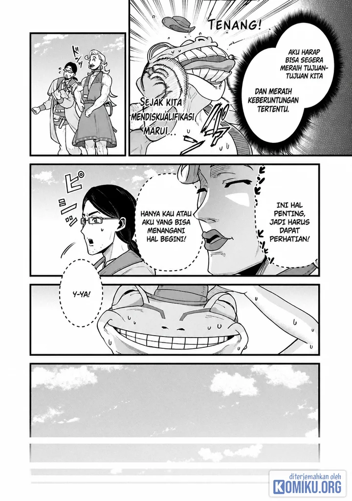 Ryoumin 0-nin Start no Henkyou Ryoushusama Chapter 62.2 Gambar 4