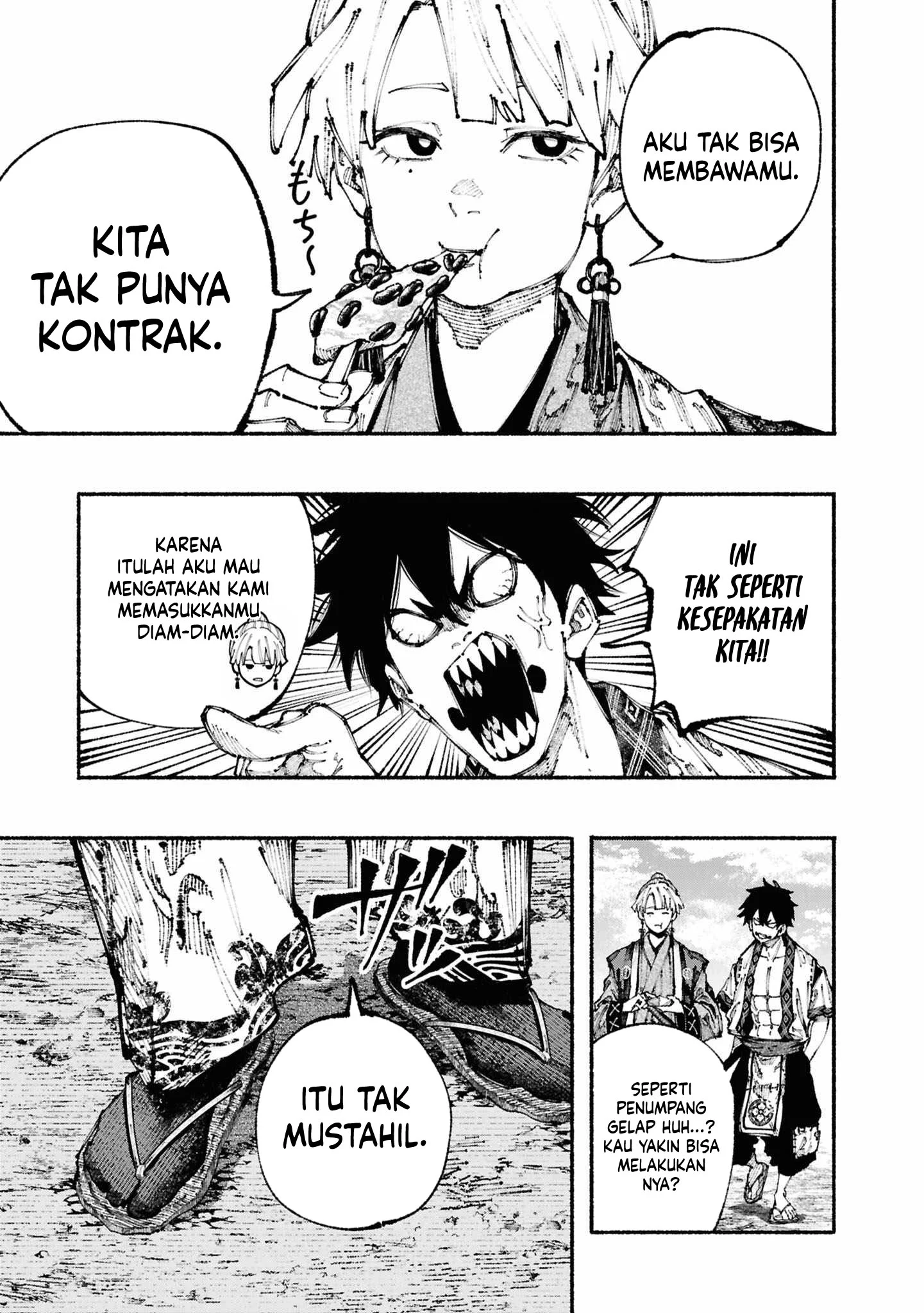 Ryukyu Buccaneer Chapter 2.1 Gambar 7