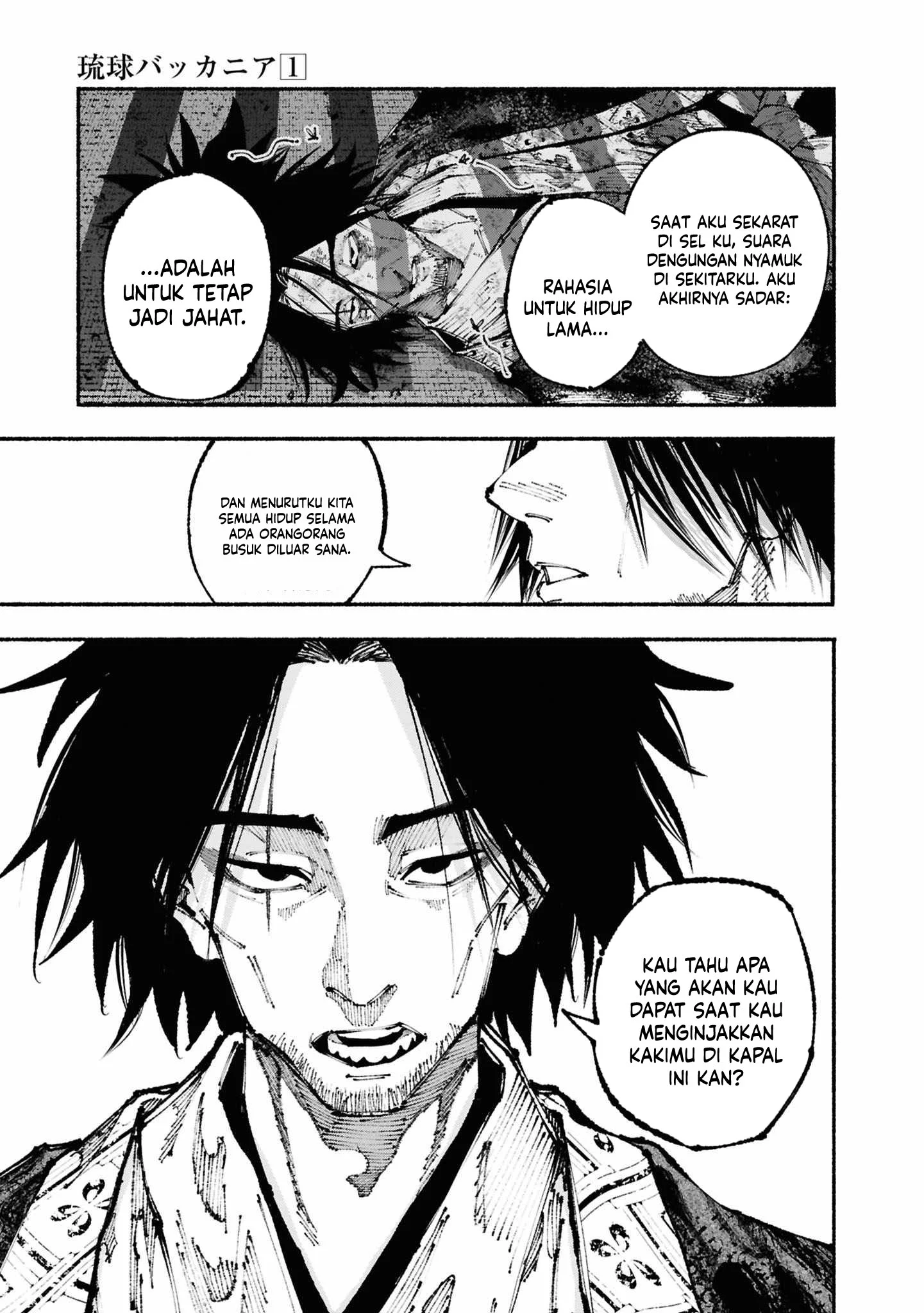 Ryukyu Buccaneer Chapter 2.2 Gambar 6