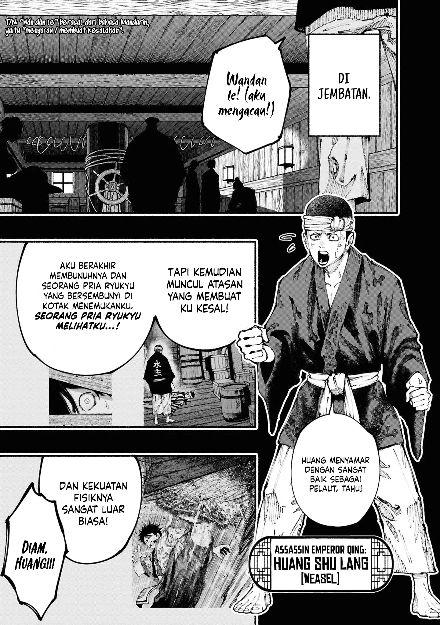 Ryukyu Buccaneer Chapter 3.1 Gambar 7