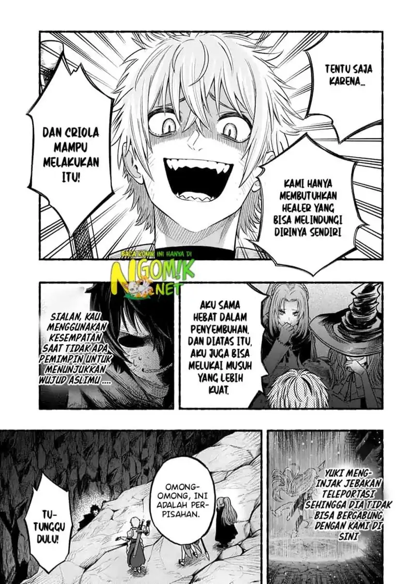 Ryuu to Ayumu Nariagari Boukensha-dou ~Youzumi toshite S-Rank Party kara Tsuihou Sareta Kaifuku Majutsushi, Suterareta Saki de Saikyou no Shinryuu o Fukkatsu Saseteshimau~ Chapter 1 Gambar 7