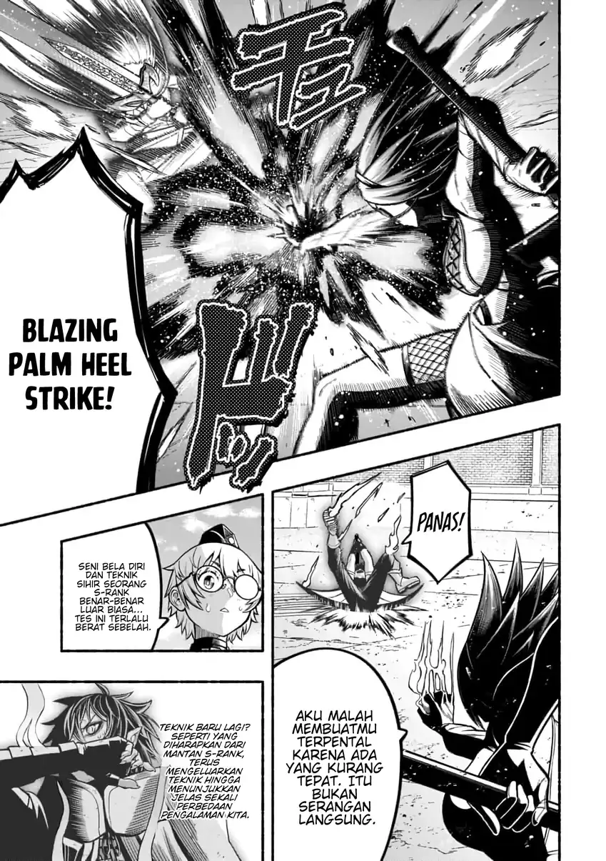 Ryuu to Ayumu Nariagari Boukensha-dou ~Youzumi toshite S-Rank Party kara Tsuihou Sareta Kaifuku Majutsushi, Suterareta Saki de Saikyou no Shinryuu o Fukkatsu Saseteshimau~ Chapter 12 Gambar 6