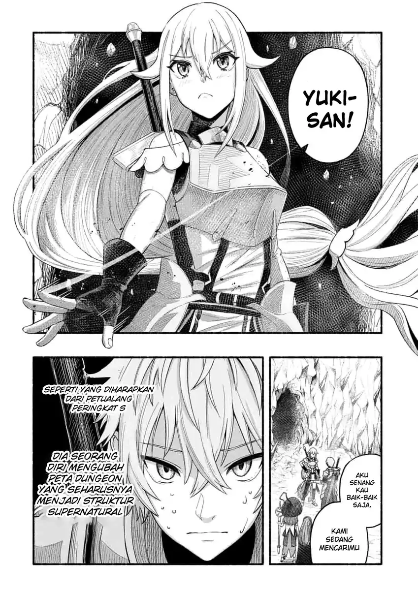 Ryuu to Ayumu Nariagari Boukensha-dou ~Youzumi toshite S-Rank Party kara Tsuihou Sareta Kaifuku Majutsushi, Suterareta Saki de Saikyou no Shinryuu o Fukkatsu Saseteshimau~ Chapter 2 Gambar 5