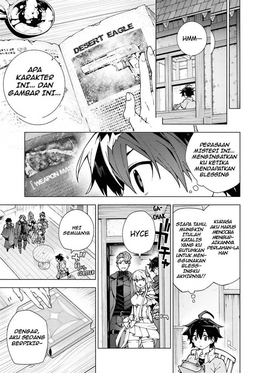 S-Class Boukensha ga Ayumu Michi ~Tsuihou Sareta Shounen wa Shin no Nouryoku “Buki Master” de Sekai Saikyou ni Itaru~ Chapter 1.2 Gambar 4
