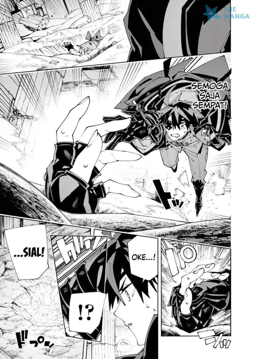 S-Class Boukensha ga Ayumu Michi ~Tsuihou Sareta Shounen wa Shin no Nouryoku “Buki Master” de Sekai Saikyou ni Itaru~ Chapter 14 Gambar 6
