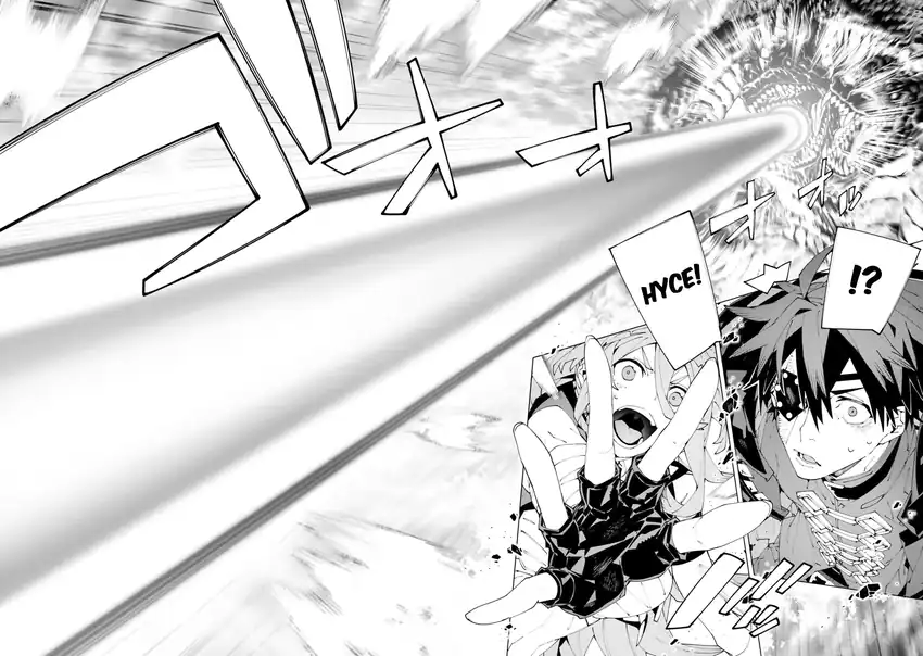 S-Class Boukensha ga Ayumu Michi ~Tsuihou Sareta Shounen wa Shin no Nouryoku “Buki Master” de Sekai Saikyou ni Itaru~ Chapter 17 Gambar 7