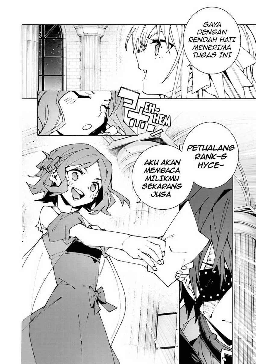 S-Class Boukensha ga Ayumu Michi ~Tsuihou Sareta Shounen wa Shin no Nouryoku “Buki Master” de Sekai Saikyou ni Itaru~ Chapter 2.2 Gambar 4
