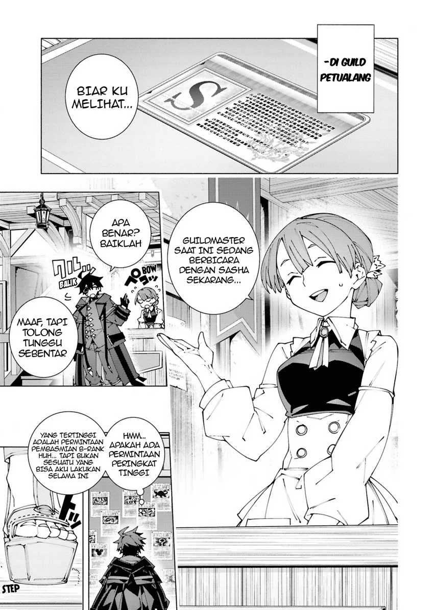 S-Class Boukensha ga Ayumu Michi ~Tsuihou Sareta Shounen wa Shin no Nouryoku “Buki Master” de Sekai Saikyou ni Itaru~ Chapter 3.1 Gambar 4