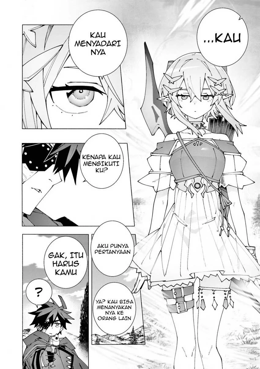 S-Class Boukensha ga Ayumu Michi ~Tsuihou Sareta Shounen wa Shin no Nouryoku “Buki Master” de Sekai Saikyou ni Itaru~ Chapter 3.2 Gambar 4