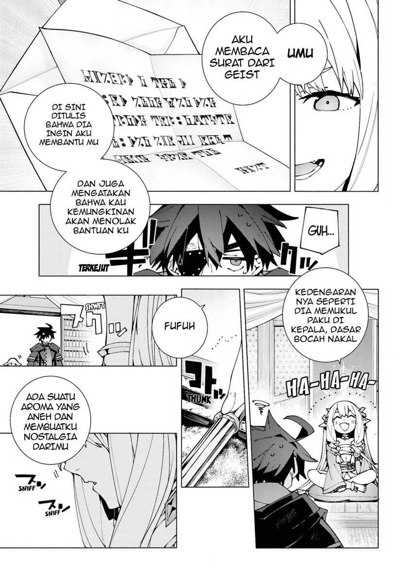 S-Class Boukensha ga Ayumu Michi ~Tsuihou Sareta Shounen wa Shin no Nouryoku “Buki Master” de Sekai Saikyou ni Itaru~ Chapter 4.1 Gambar 4