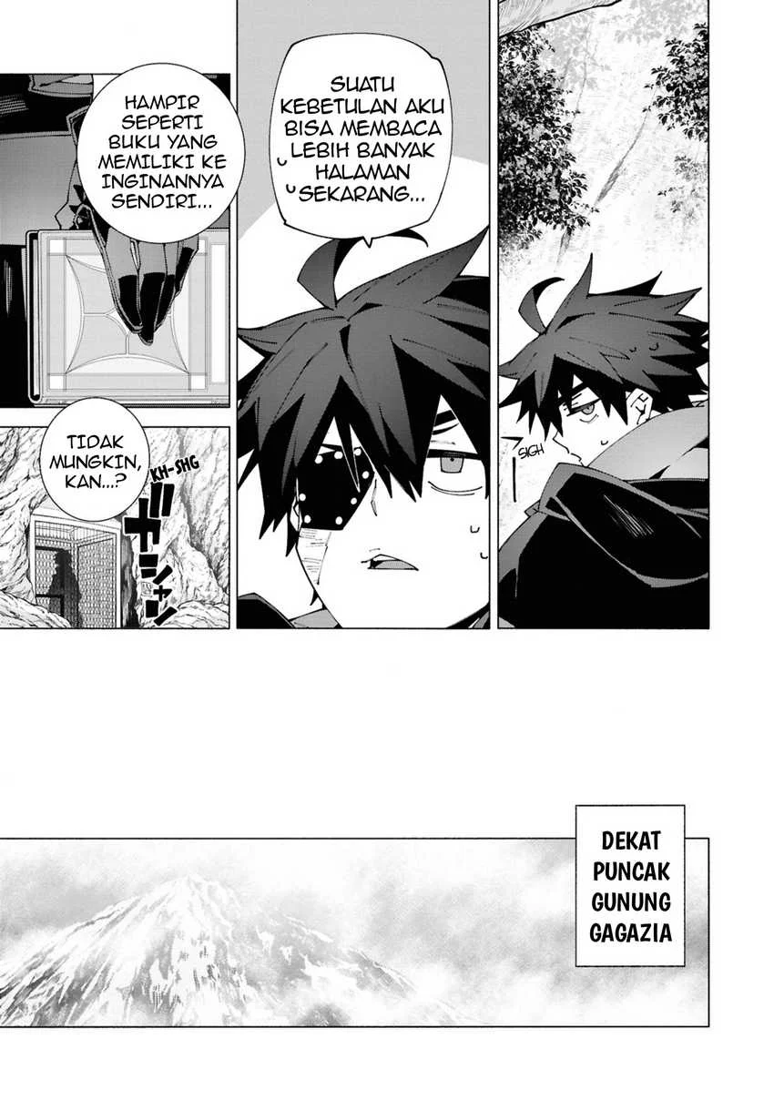 S-Class Boukensha ga Ayumu Michi ~Tsuihou Sareta Shounen wa Shin no Nouryoku “Buki Master” de Sekai Saikyou ni Itaru~ Chapter 4.2 Gambar 4