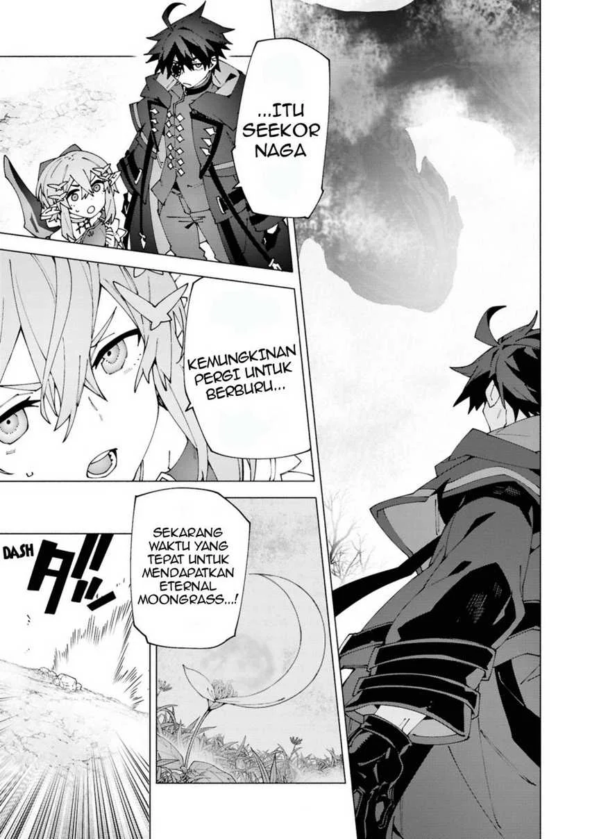 S-Class Boukensha ga Ayumu Michi ~Tsuihou Sareta Shounen wa Shin no Nouryoku “Buki Master” de Sekai Saikyou ni Itaru~ Chapter 4.3 Gambar 4