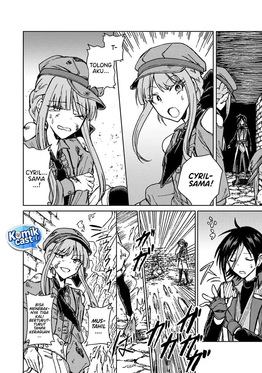 S-kyuu Guild wo Tsuihou saretakedo, Jitsu wa Ore dake Dragon no Kotoba ga Wakaru no de, Kidzuita Toki ni wa Ryuu Kishi no Chouten wo Kiwametemashita Chapter 41 Gambar 6