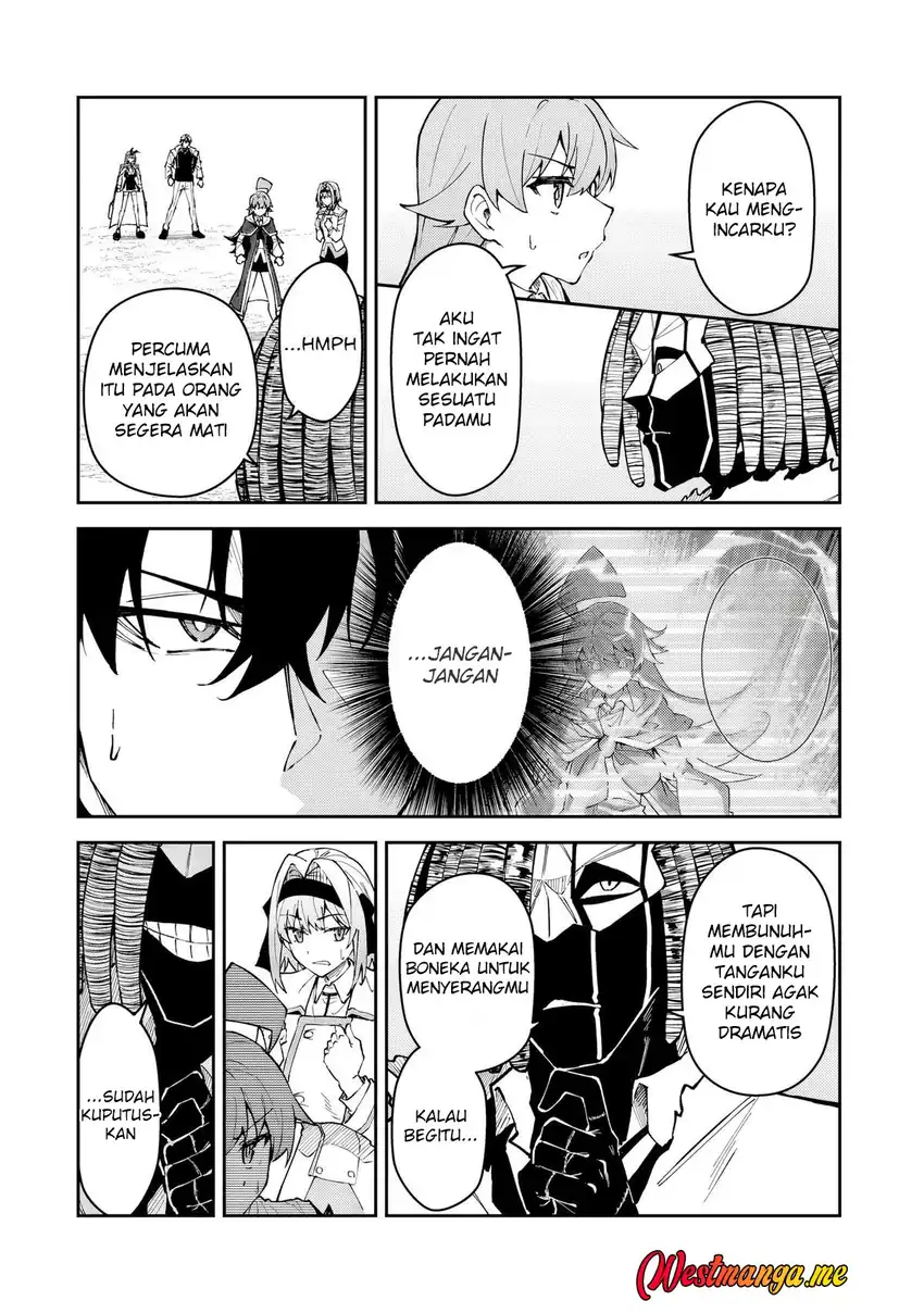 S Rank Boukensha de aru Ore no Musume-tachi wa Juudo no Father Con deshita Chapter 55 Gambar 6