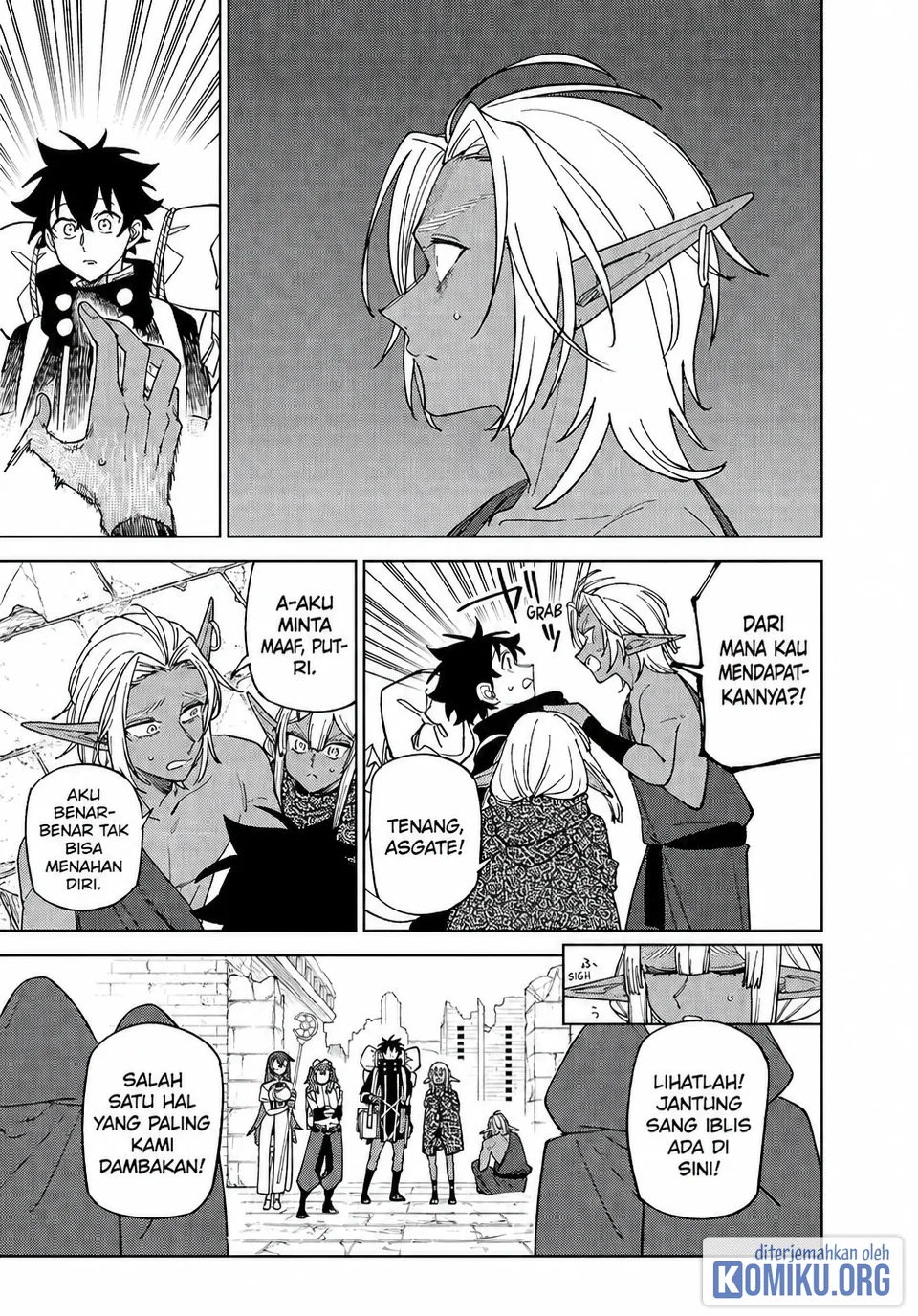 S-Rank Party Kara Kaikosareta “Jugushi” – “Noroi no Item” Shika Tsukuremasen ga, Sono Seinou wa Artifact-kyuu nari……! Chapter 44 Gambar 6
