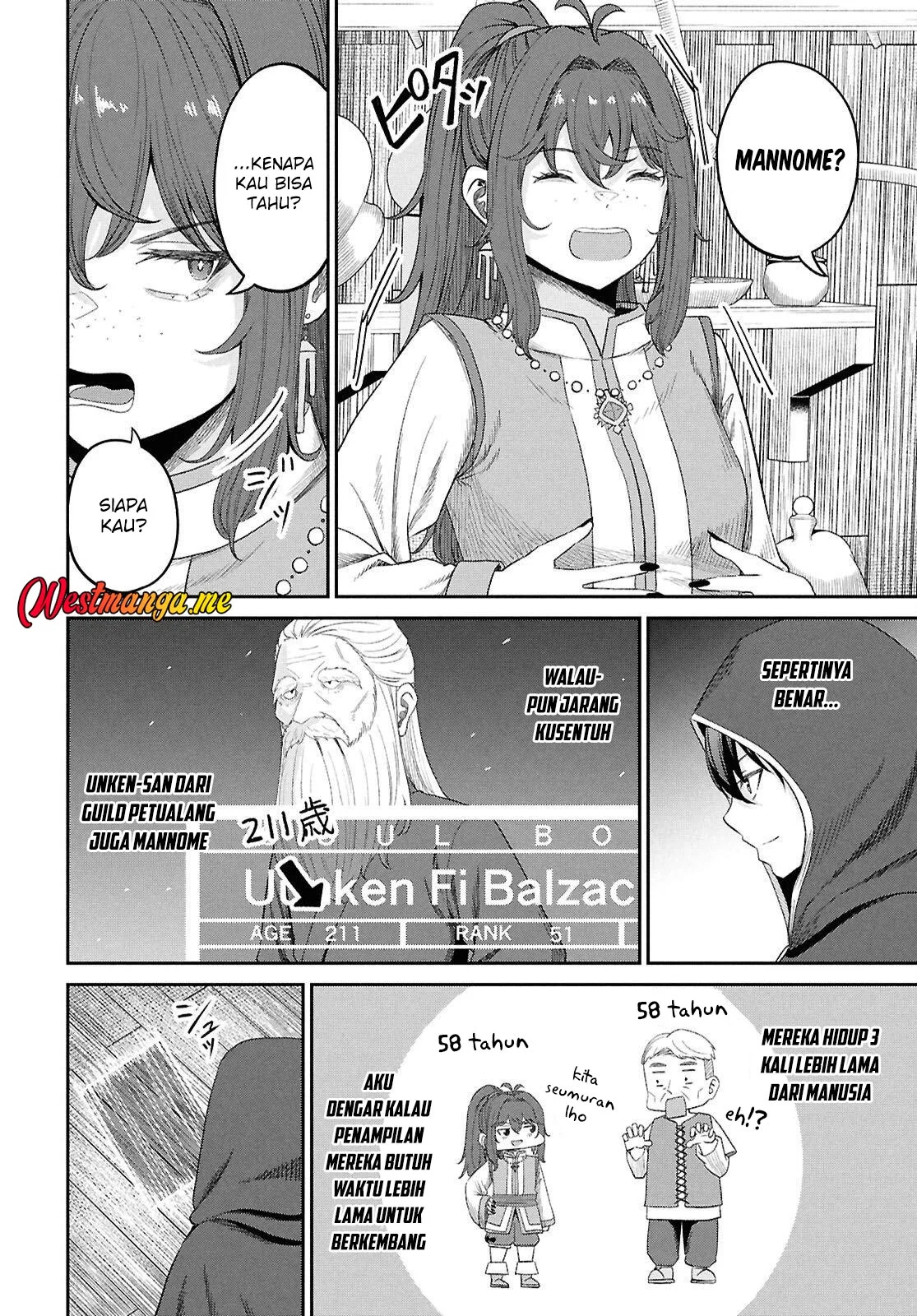 Sacchi Sarenai Saikyou Shoku Rule Breaker Chapter 48 Gambar 6