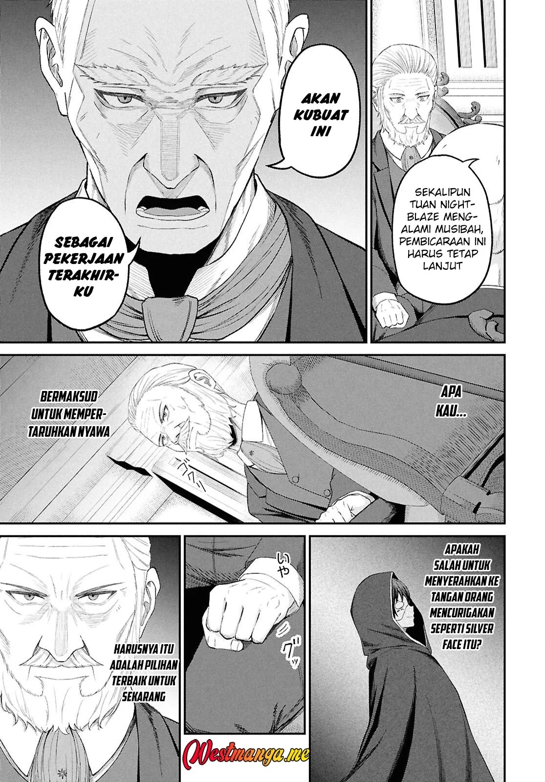 Sacchi Sarenai Saikyou Shoku Rule Breaker Chapter 49 Gambar 7