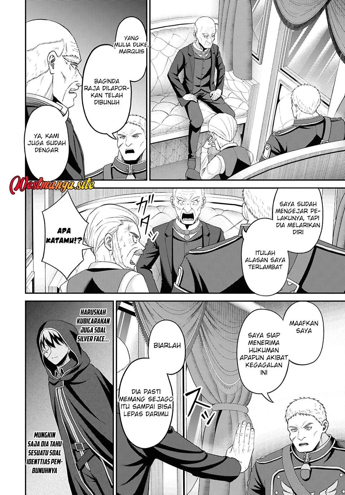 Sacchi Sarenai Saikyou Shoku Rule Breaker Chapter 57 Gambar 6
