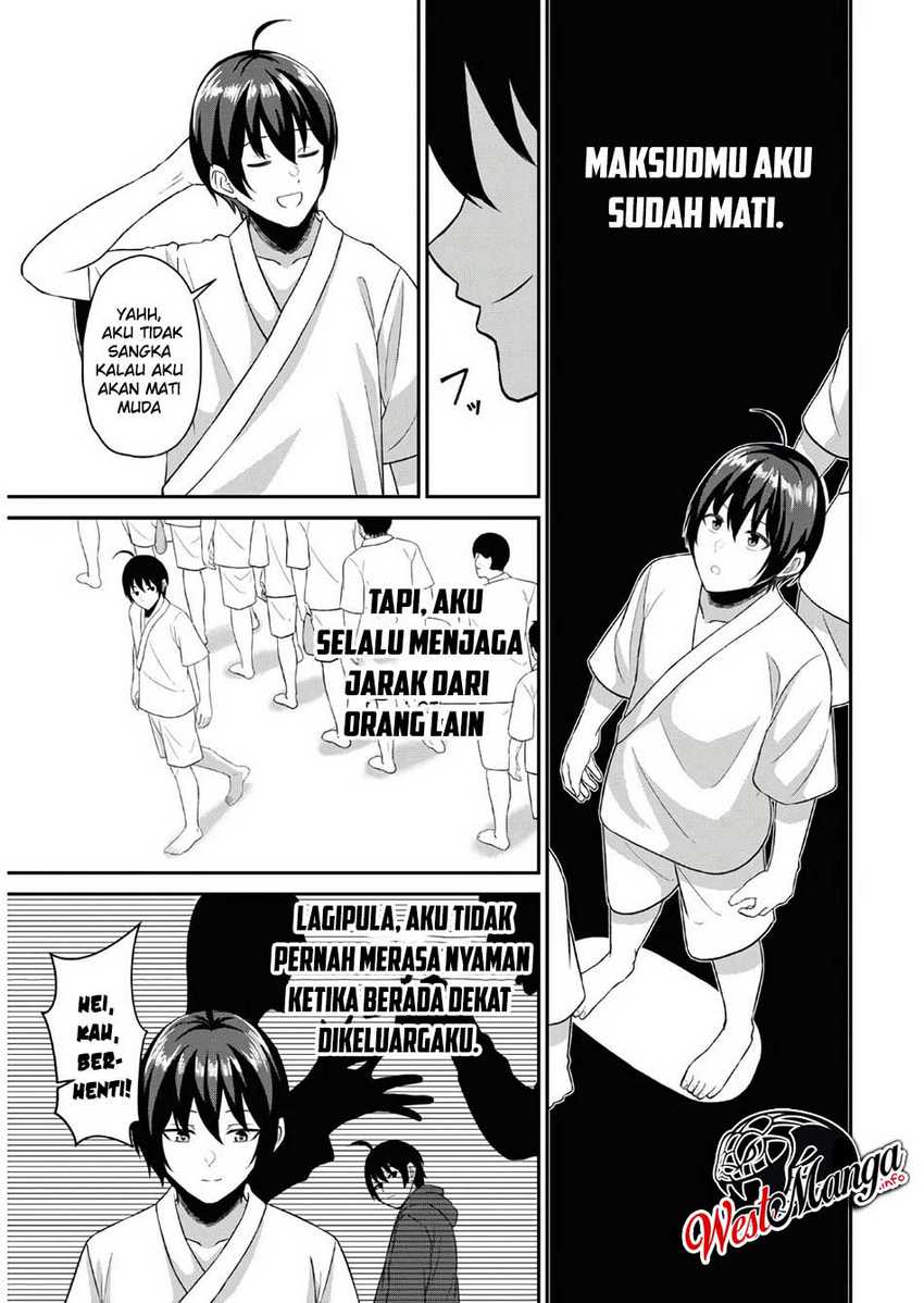 Sacchi Sarenai Saikyou Shoku Rule Breaker Chapter 01  Gambar 7