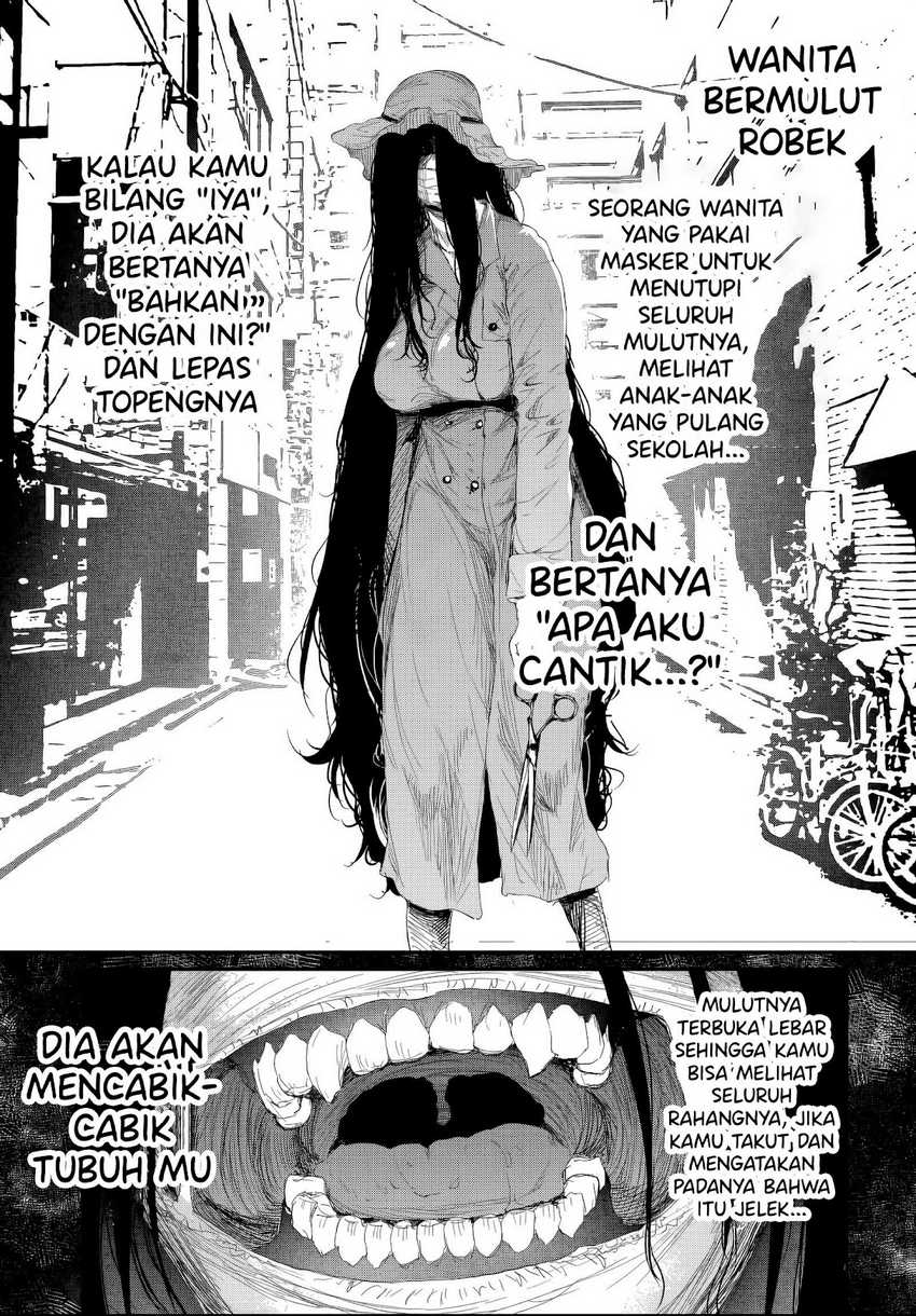 Saejima-sensei wa Ikasetai Chapter 5.1 Gambar 4