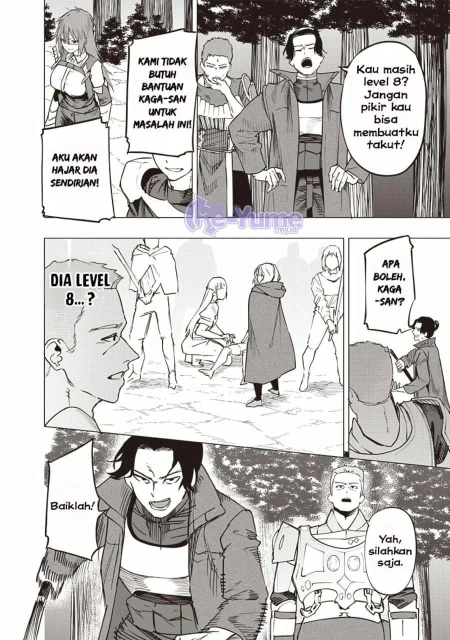 Saiaku no Avalon Chapter 52 Gambar 5
