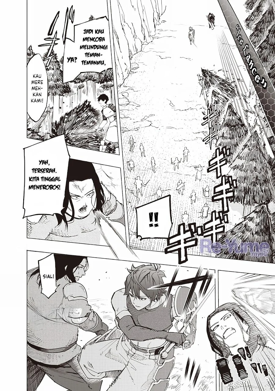 Saiaku no Avalon Chapter 56 Gambar 4