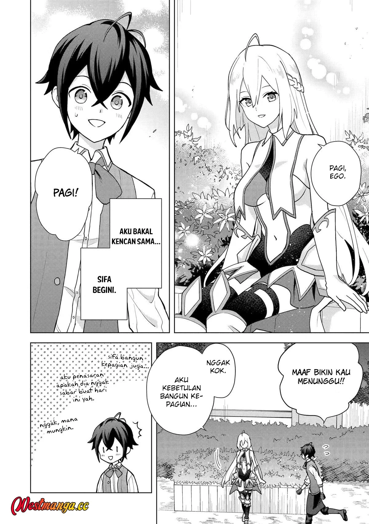 Saibai Cheat de Saikyou Saien – E, Tada no Katei Saiendesu kedo? Chapter 32 Gambar 8