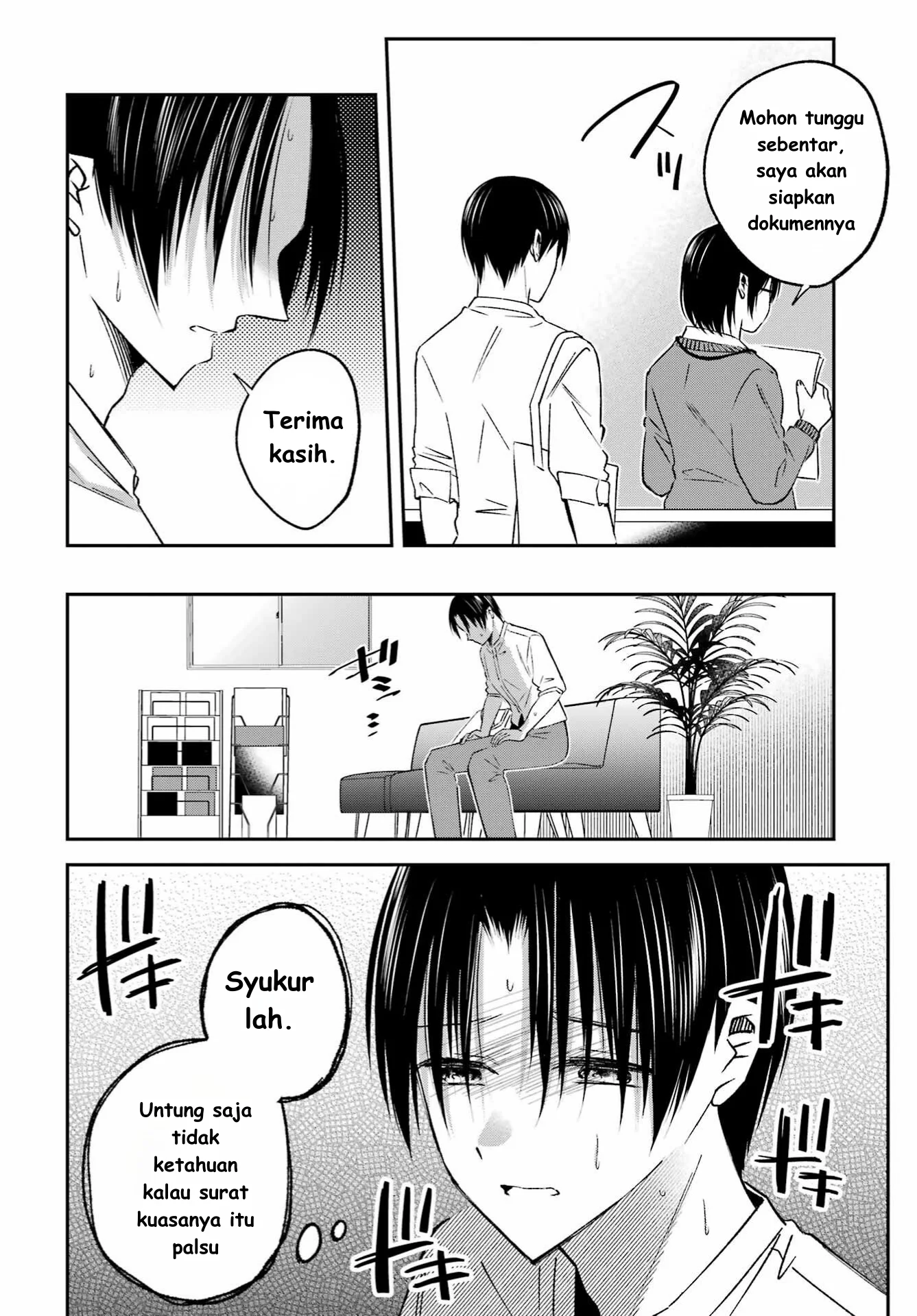 Saigo no Natsu wo Hitozuma to Chapter 10 Gambar 4