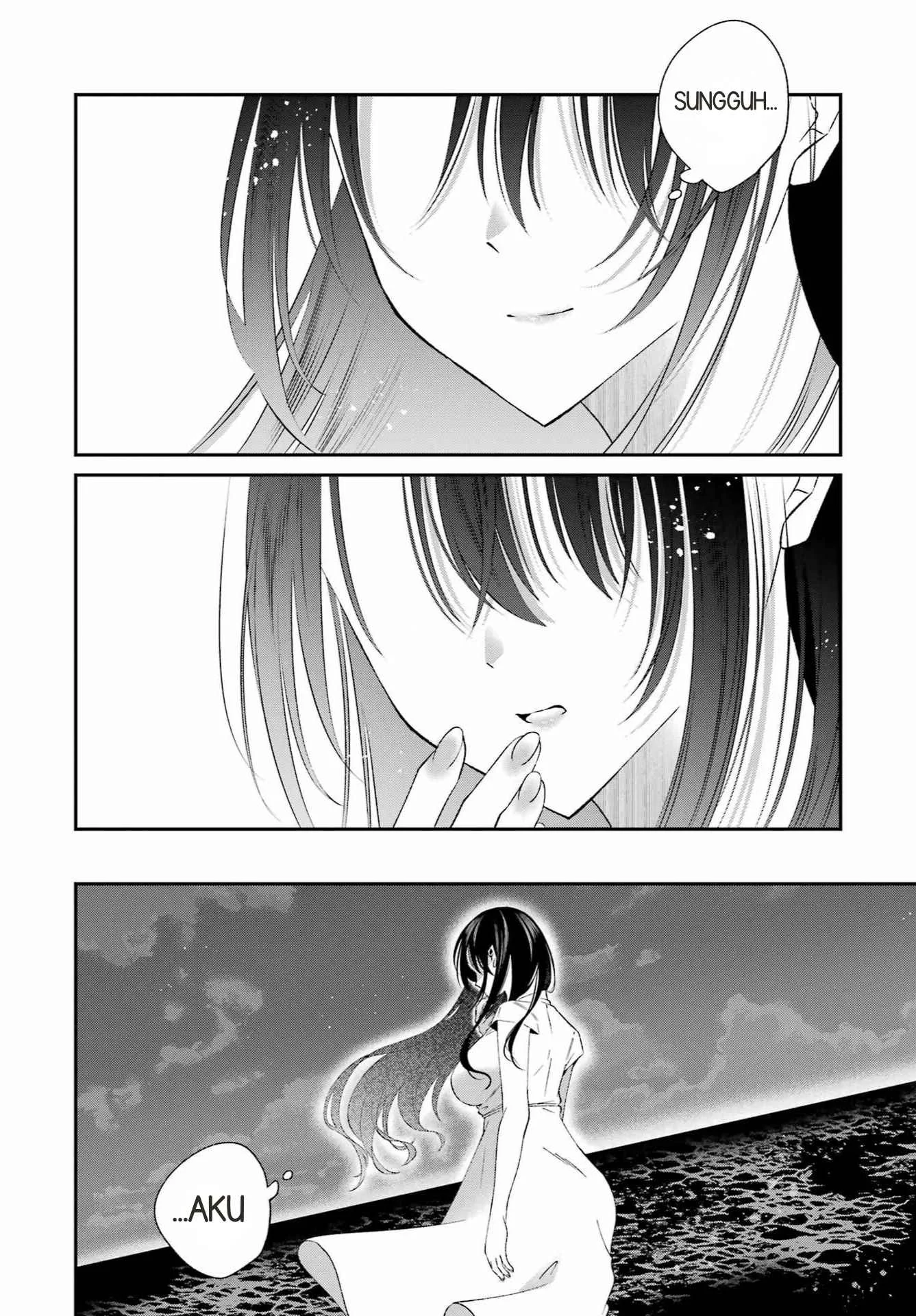 Saigo no Natsu wo Hitozuma to Chapter 26 Gambar 4