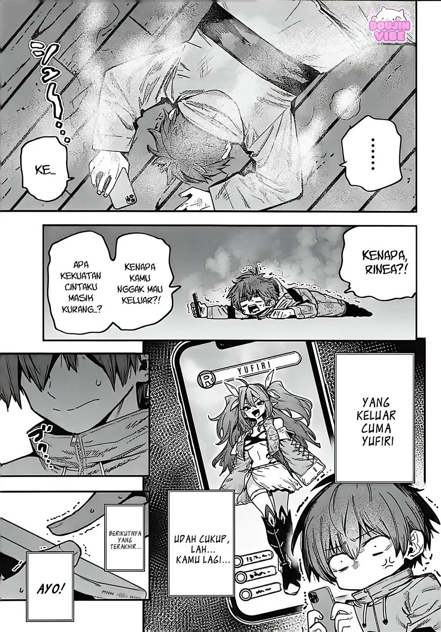 Saijaku to Yobareta Kentoushi no Game Chisiki musou Chapter 1 Gambar 6