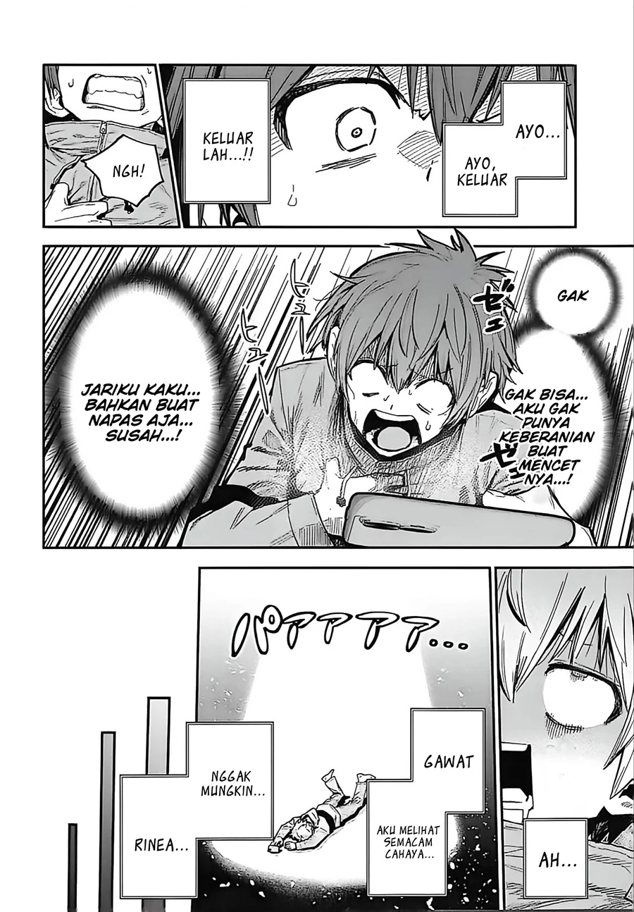 Saijaku to Yobareta Kentoushi no Game Chisiki musou Chapter 1 Gambar 7