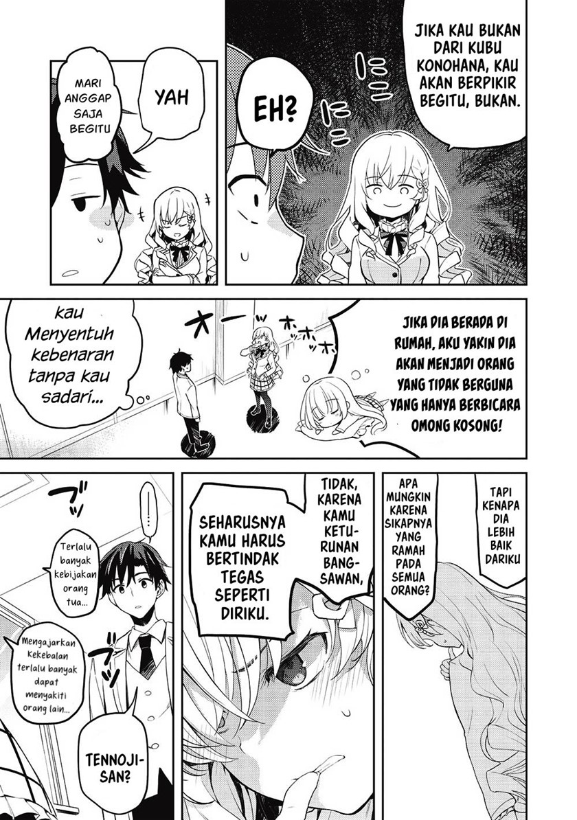 Saijo no Osewa Takane no Hana-darakena Meimon-kou de, Gakuin Ichi no Ojou-sama (Seikatsu Nouryoku Kaimu) wo Kagenagara Osewa suru Koto ni Narimashita Chapter 10 Gambar 6