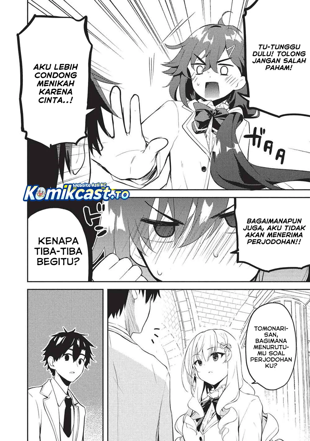 Saijo no Osewa ~Takane no Hana Darakena Meimon Kou de, Gakuin Ichi no Ojou-sama (Seikatsu Noryoku Kaimu) o Kagenagara Osewa suru Koto ni Narimashita~ Chapter 33 Gambar 4