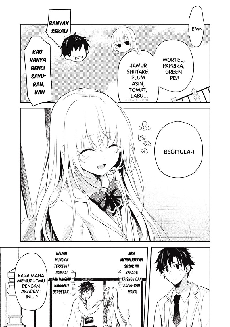 Saijo no Osewa Takane no Hana-darakena Meimon-kou de, Gakuin Ichi no Ojou-sama (Seikatsu Nouryoku Kaimu) wo Kagenagara Osewa suru Koto ni Narimashita Chapter 4 Gambar 4