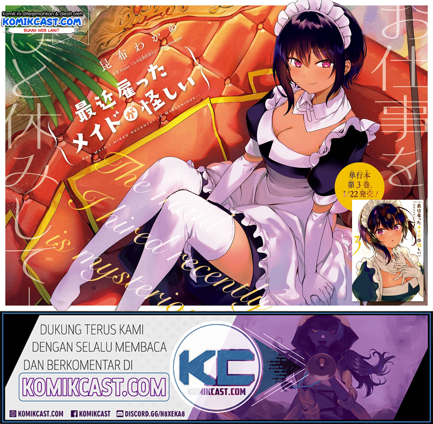Saikin Yatotta Maid ga Ayashii (My Recently Hired Maid Is Mysterious) (Serialization) Chapter 14 Gambar 4