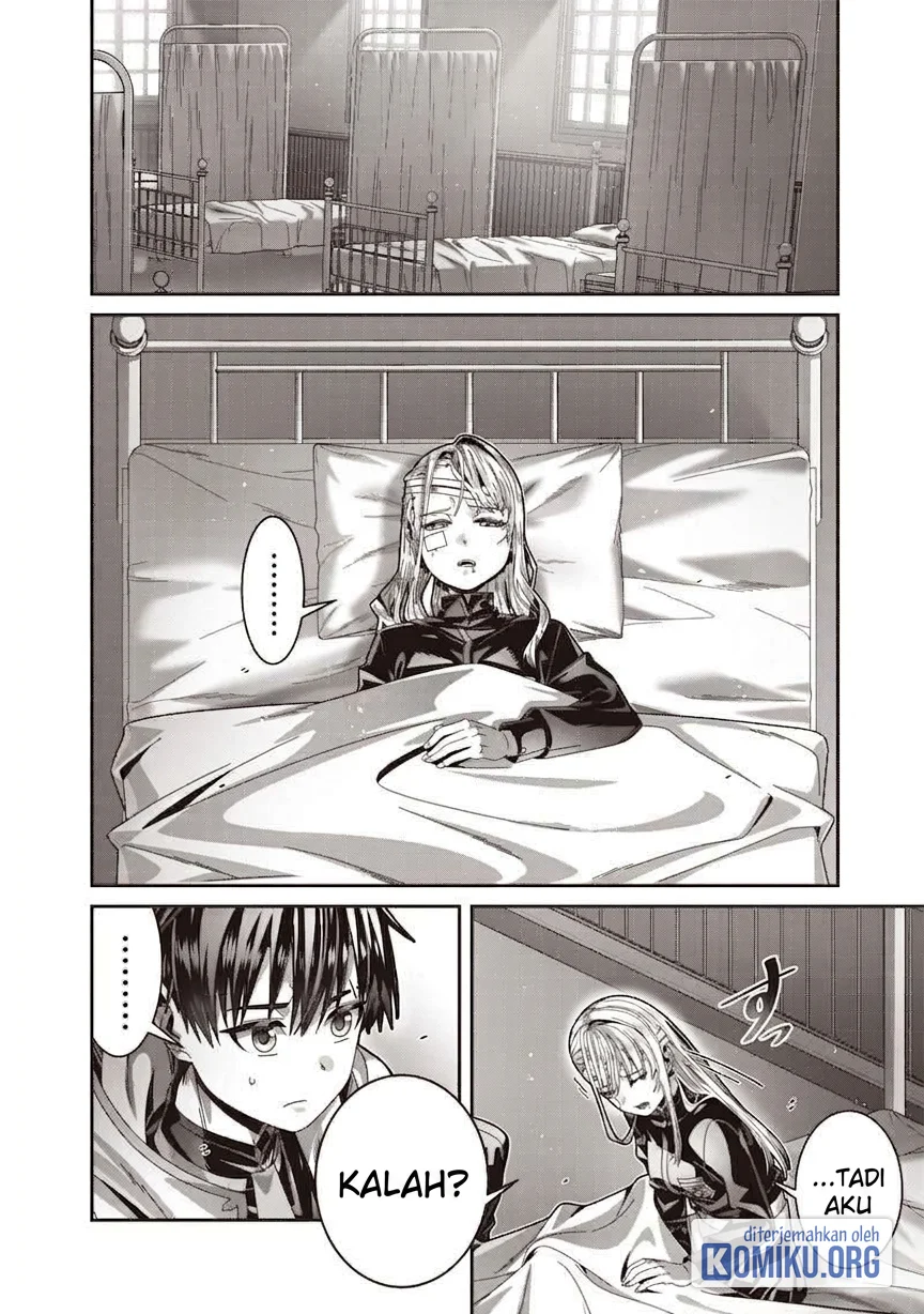 Saikyou no Kensei to Kenja no moto ni Tenseishita Ore wa Mujikaku Musou suru Chapter 8 Gambar 6
