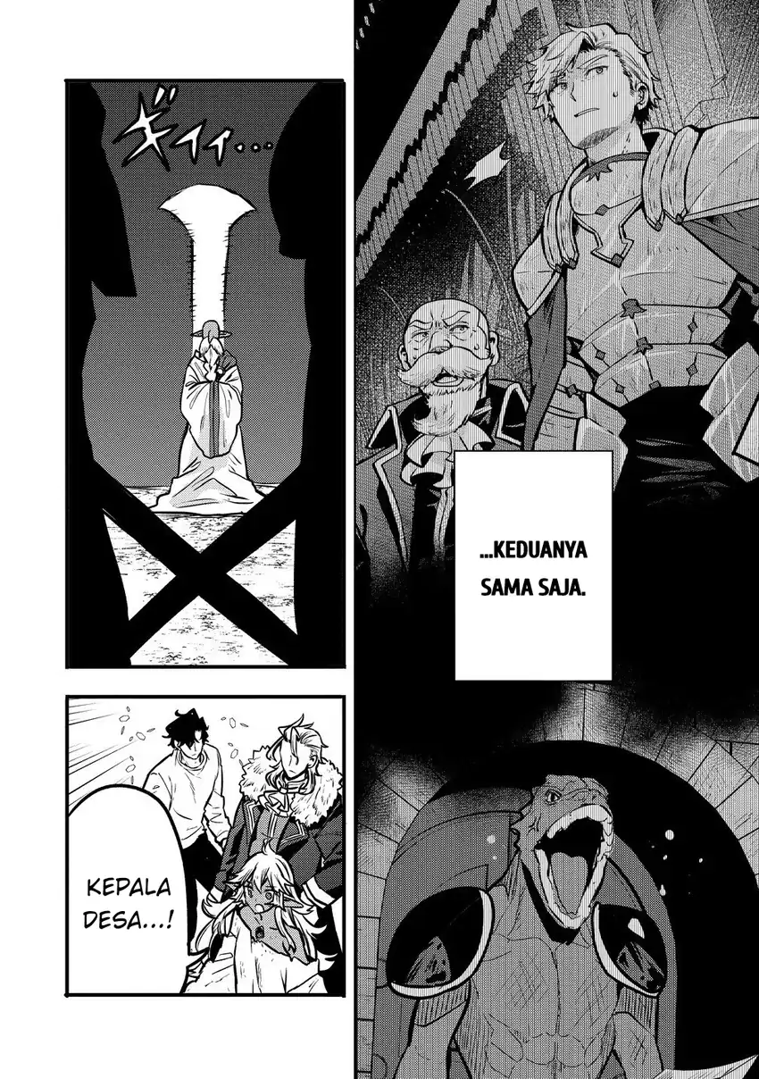 Saikyou Saiaku no Ura Boss, Tenseisha to Tomo ni Hametsu Flag Kaihi wo Mezasu Chapter 6 Gambar 6