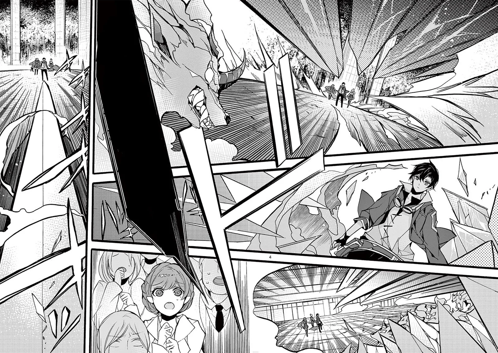 Saikyou Shoku (Ryukishi) Kara Shokyu Shoku (Hakobiya) Ni Nattano Ni Naze Ka Yushatachi Kara Tayoraretemasu Chapter 10 - Halaman 7