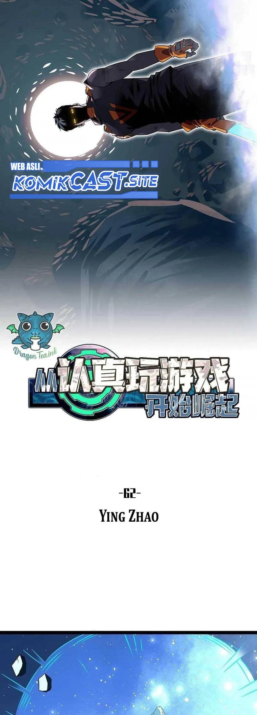Saikyou Shoku (Ryukishi) Kara Shokyu Shoku (Hakobiya) Ni Nattano Ni Naze Ka Yushatachi Kara Tayoraretemasu Chapter 12 - Halaman 8