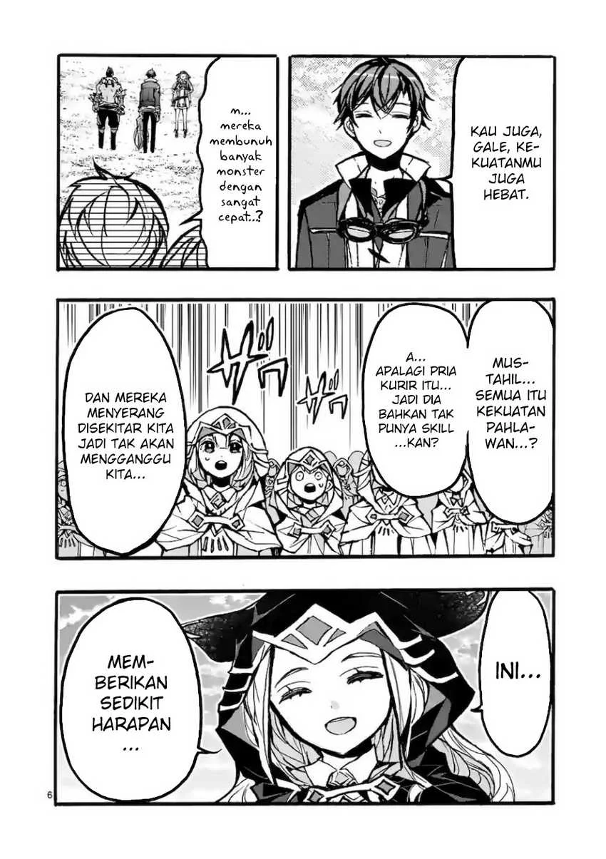 Saikyou Shoku (Ryukishi) Kara Shokyu Shoku (Hakobiya) Ni Nattano Ni Naze Ka Yushatachi Kara Tayoraretemasu Chapter 43 - Halaman 8