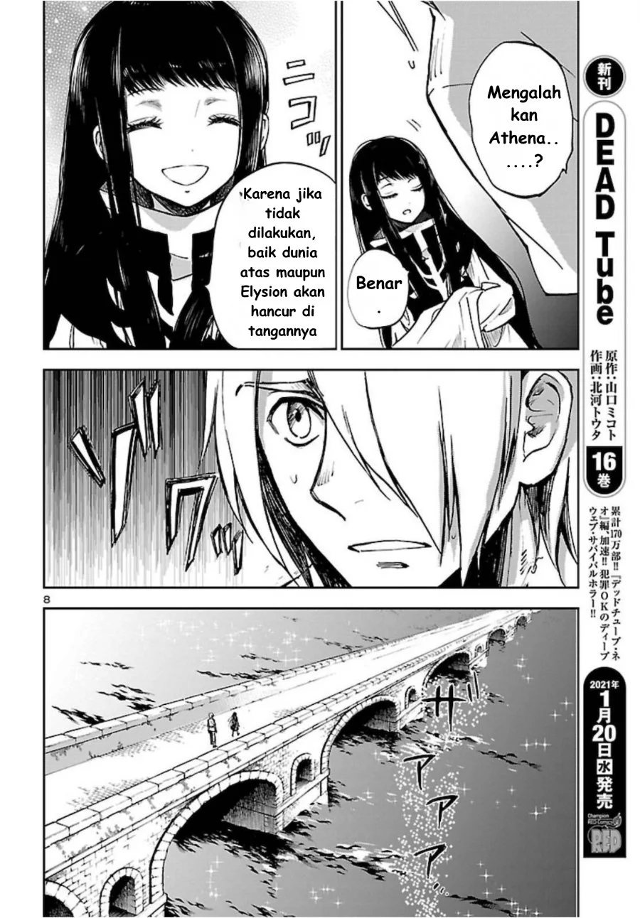 Saint Seiya: Meiou Iden - Dark Wing Chapter 2 Gambar 9
