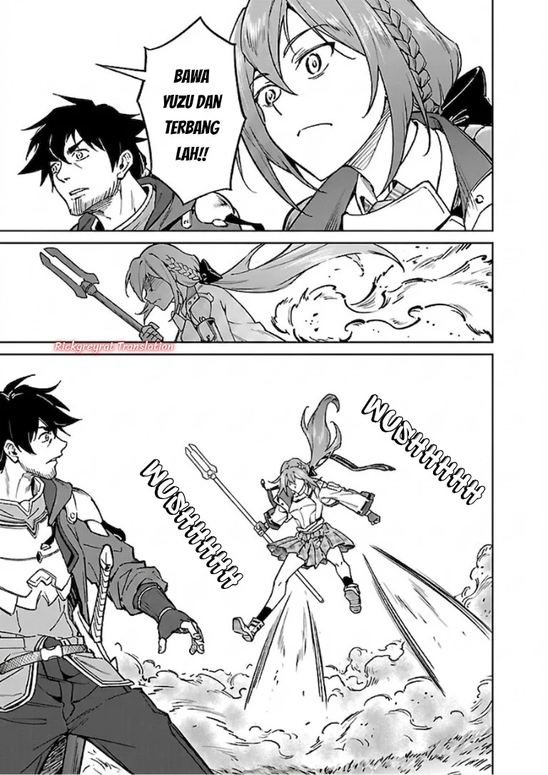 Saitei Rank no Boukensha, Yuusha Shoujo wo Sodateru Orette Chapter 13.3 Gambar 4