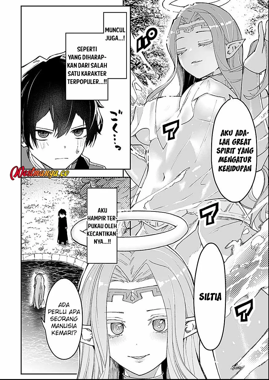 Saiyakkyuu Skill “Boushoku Maou” Mochi No Akuyaku Kizoku Ni Tensei Shimashita Ga, Shokei Saretakunai Node Skill Wo Kakushite Hitasura Doryoku Shimasu Chapter 3 Gambar 6