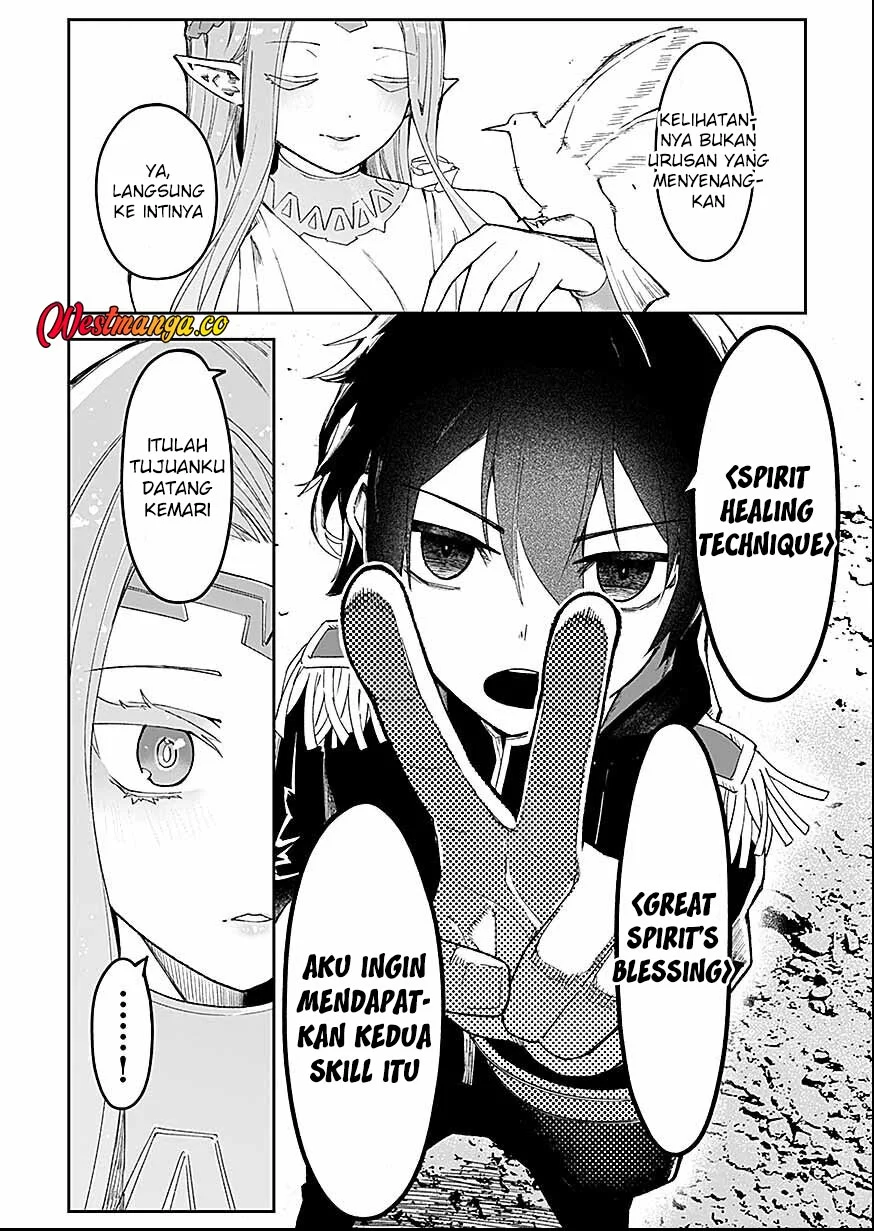 Saiyakkyuu Skill “Boushoku Maou” Mochi No Akuyaku Kizoku Ni Tensei Shimashita Ga, Shokei Saretakunai Node Skill Wo Kakushite Hitasura Doryoku Shimasu Chapter 3 Gambar 7