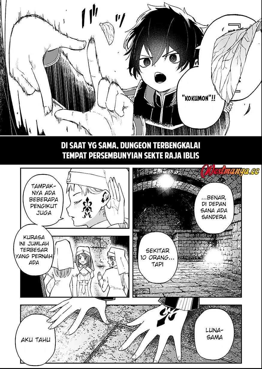 Saiyakkyuu Skill “Boushoku Maou” Mochi No Akuyaku Kizoku Ni Tensei Shimashita Ga, Shokei Saretakunai Node Skill Wo Kakushite Hitasura Doryoku Shimasu Chapter 6 Gambar 7